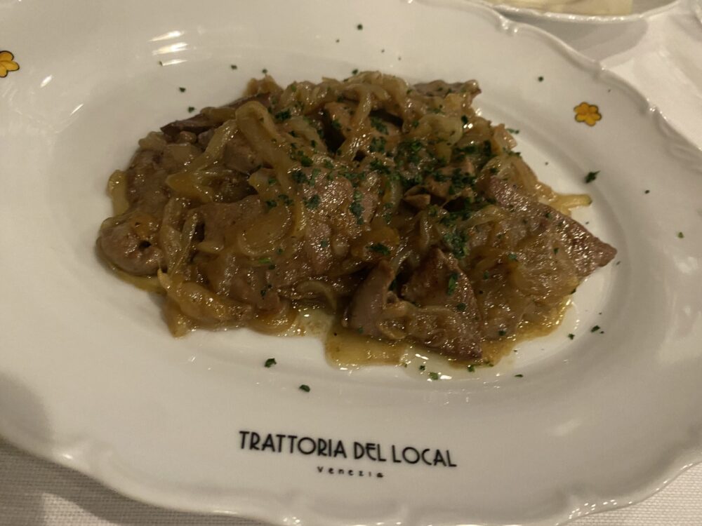 Trattoria del Local - fegato alla veneziana