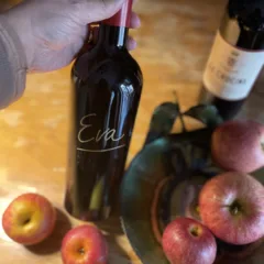 EVA Le Crocine IGT Toscana