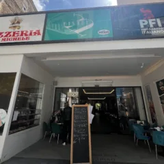 L'Antica Pizzeria Da Michele Caserta