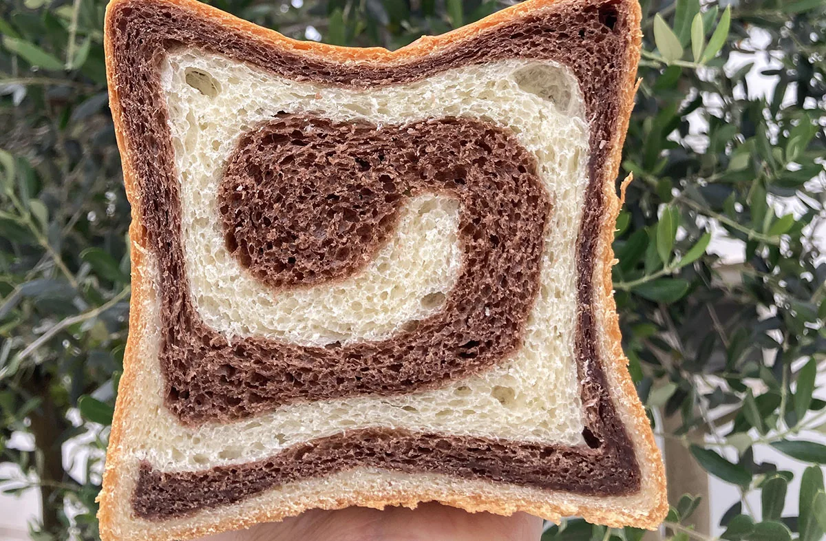 Shokupan Veg variegato al cioccolato speziato con spalmabile alle nocciole di Federica Finzi