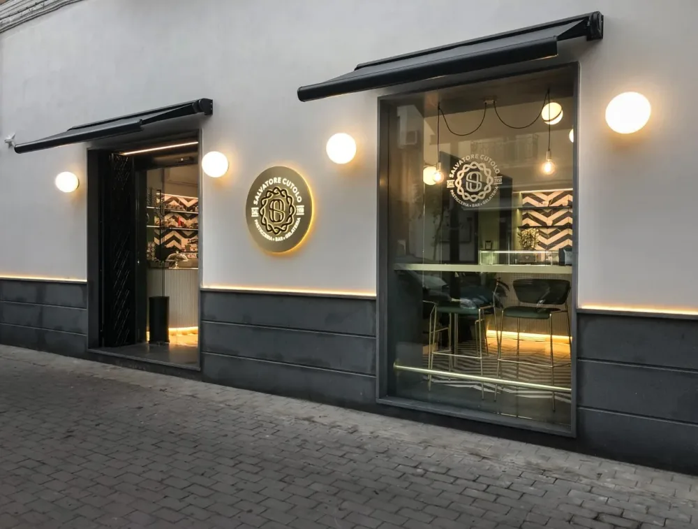 Pasticceria Salvatore Cutolo - l'ingresso
