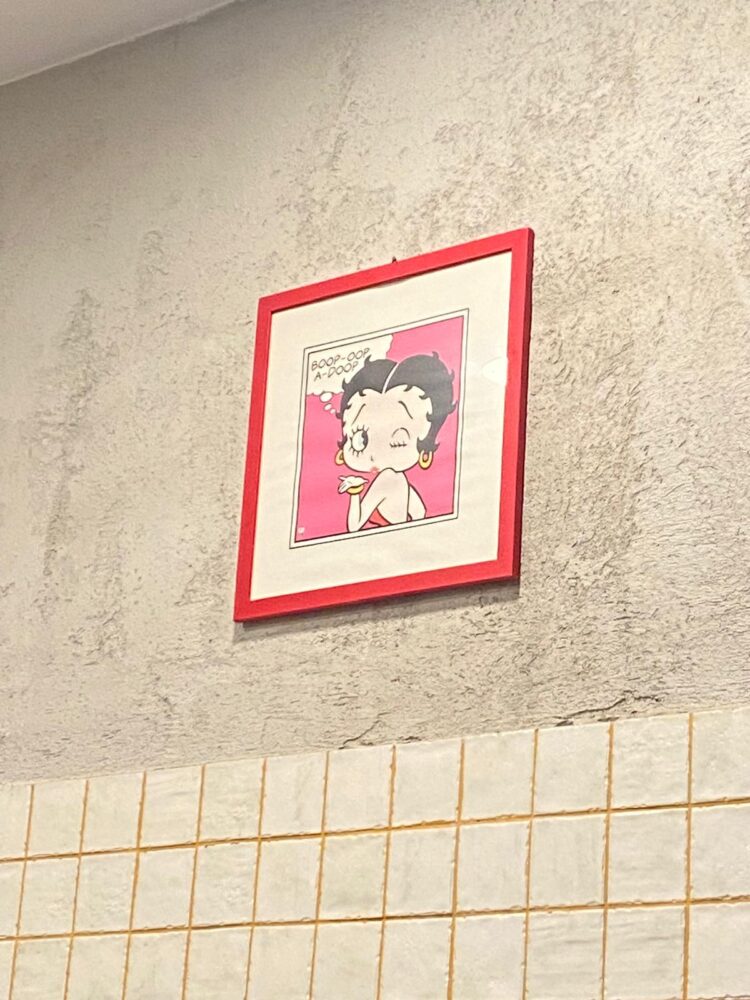 Bop Dumpling - dettaglio parete