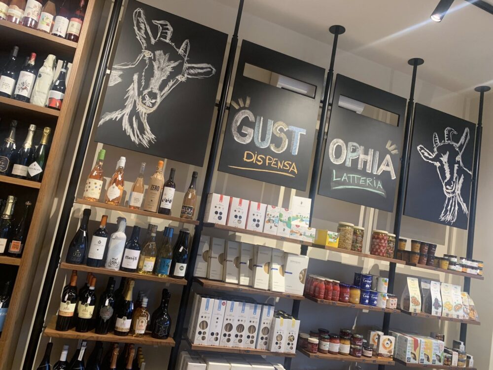 Gustophia Dispensa Popolare, la bottega