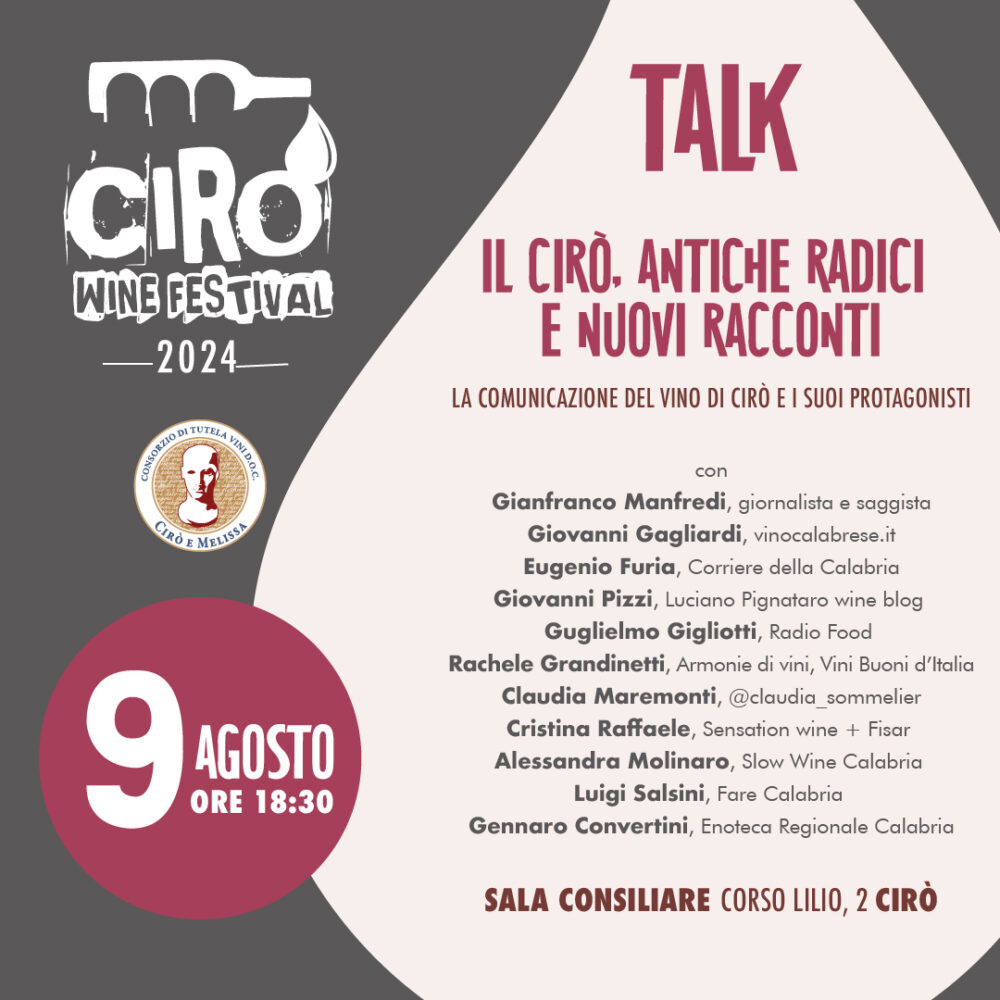 TALK E DEGUSTAZIONI