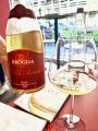 Vecchia Annata di Broglia - sorprendente dopo nove anni