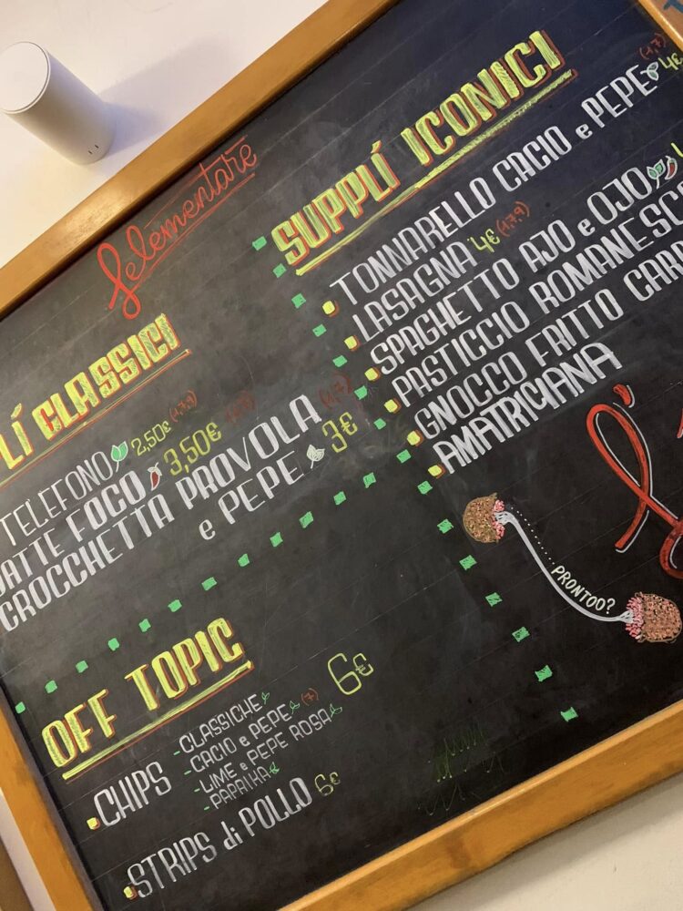 Pizzeria L'Elementare a Trastevere, il menu alla lavagna