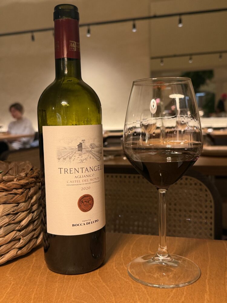 Trentangeli Aglianico Castel del Monte 2020 della Tenuta Bocca di Lupo - Forcella Cucina e Cantina