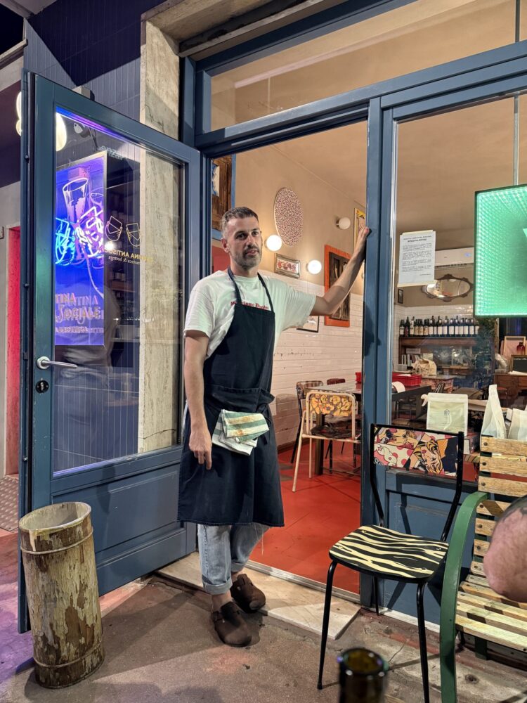 Gian Maria Fano - Cantina Antisociale