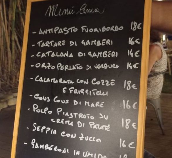 Ristorante Anemos - Prezzi del Menù