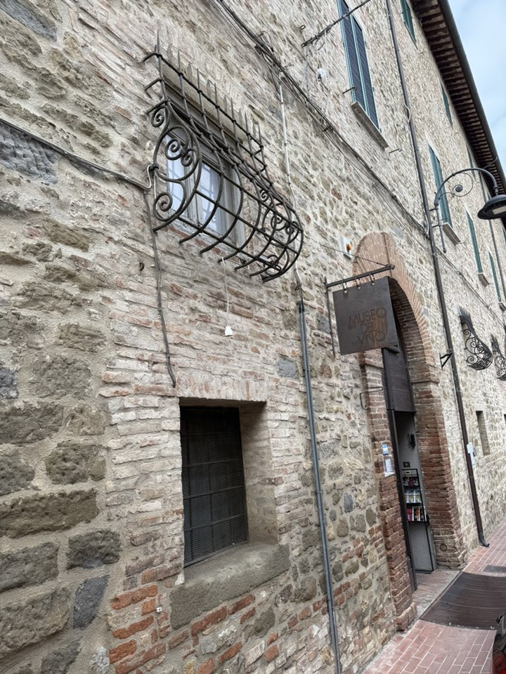 Museo del vino - Torgiano, ingresso