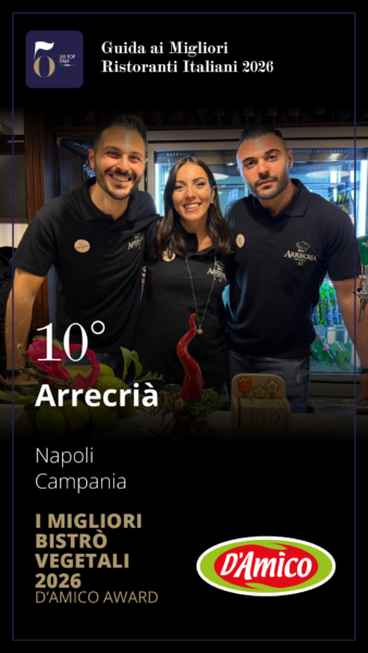 10 Arrecrià - Napoli, Campania